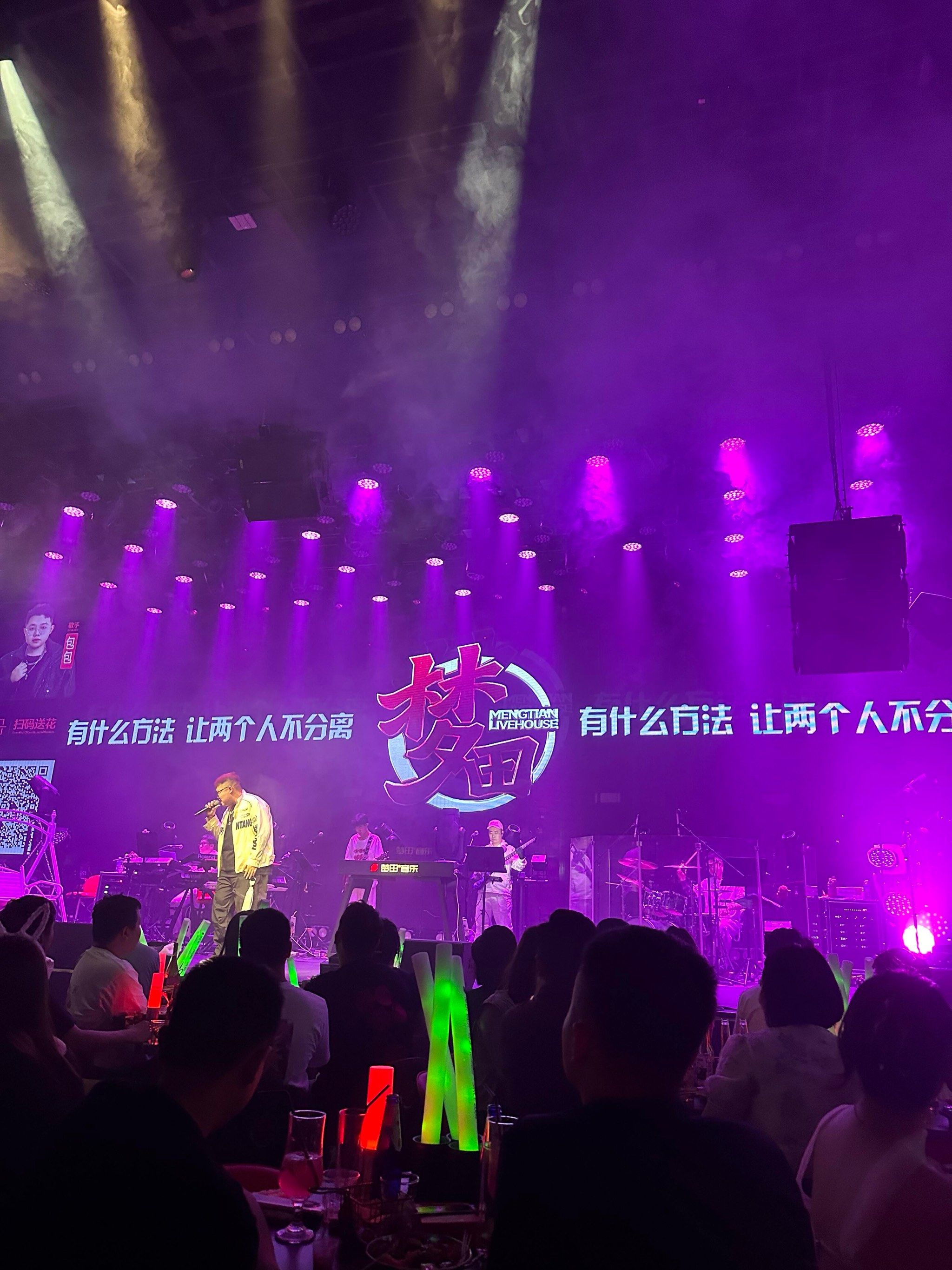 承德商务ktv价格查询-宽城满族自治县ktv预定