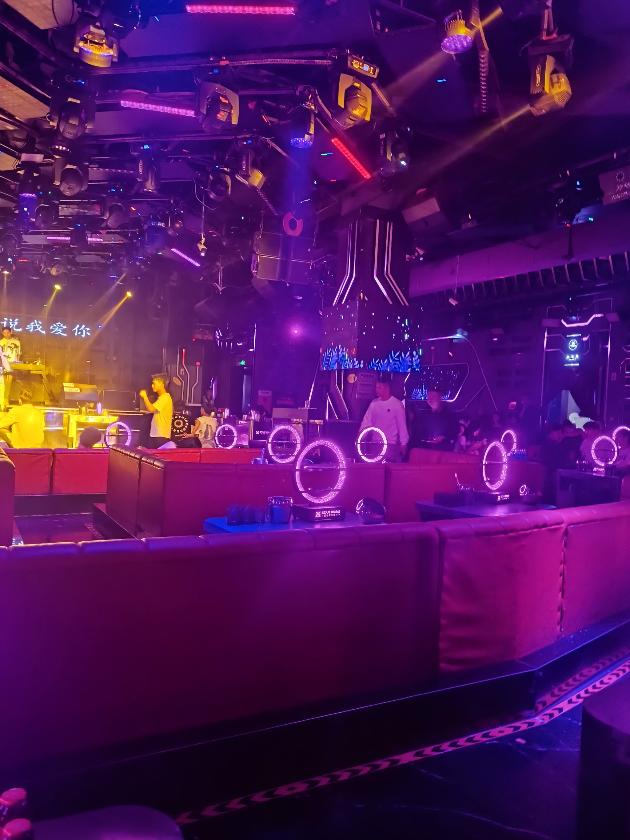 承德商务ktv尽享商务休闲 ver.-宽城满族自治县ktv预定